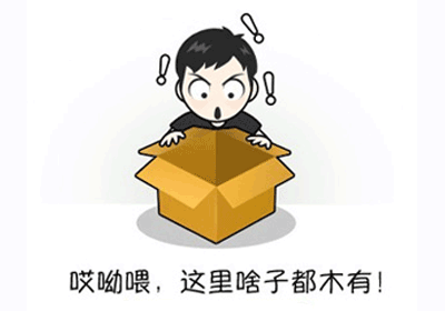 李大嘴再现武林外传经典桥段，笑料百出重温经典